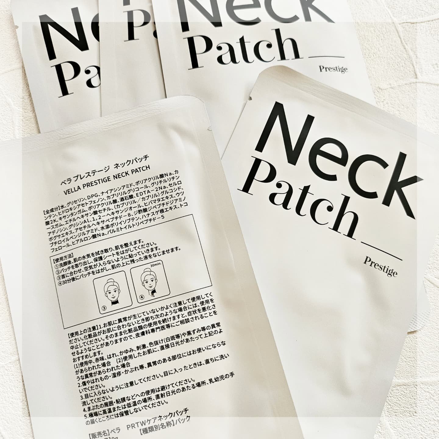 ベラ アルティメットエージ ネッククリーム/VELLA/フェイスクリームを使ったクチコミ（2枚目）