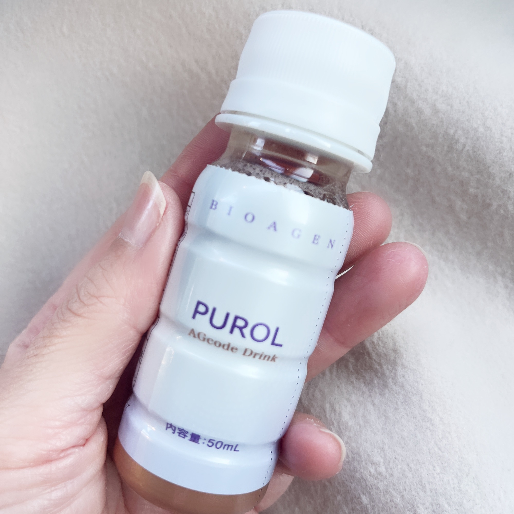 PUROL AGcode Drink/BIOAGEN/美容ドリンクを使ったクチコミ（2枚目）