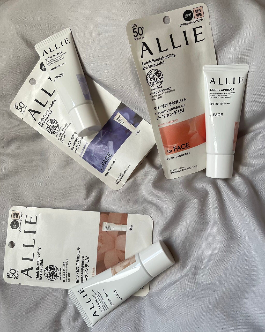 ã¢ãªã£ãŒ ã¯ãããã¥ãŒã㣠ã«ã©ãŒãã¥ãŒãã³ã°UV/ã¢ãªã£ãŒ/æ¥çŒãæ¢ãã¯ãªãŒã ã䜿ã£ãã¯ãã³ãïŒ2æç®ïŒ