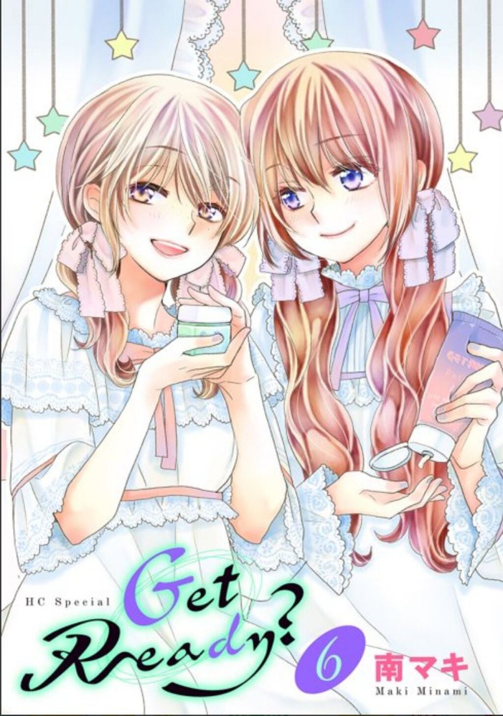 ゆ.co on LIPS 「すでに観てるよーって方も多いと思いますが。今日また読んでサイコ..」(1枚目)