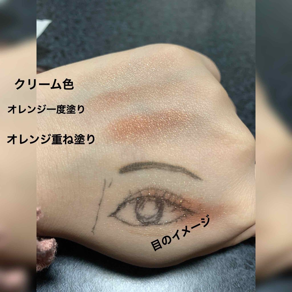 ダブルヴェール アイズ/Visée/アイシャドウパレットを使ったクチコミ(3枚目)