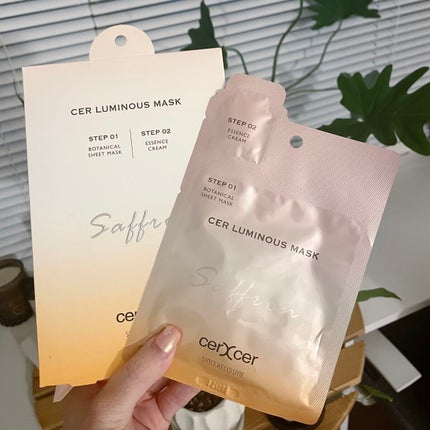 ルミナスマスク (ケアクリーム付き) /cerXcer/シートマスク・パックを使ったクチコミ(1枚目)