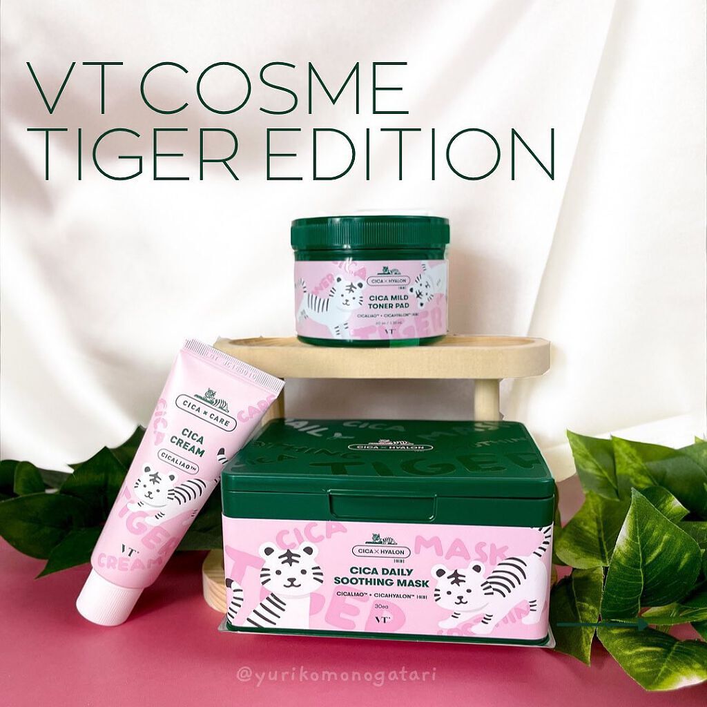 CICA クリーム/VT/フェイスクリームを使ったクチコミ（1枚目）