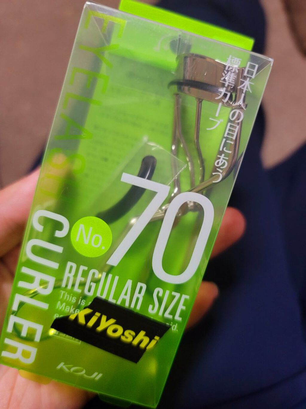 No.70 アイラッシュカーラー/コージー/ビューラーを使ったクチコミ（3枚目）