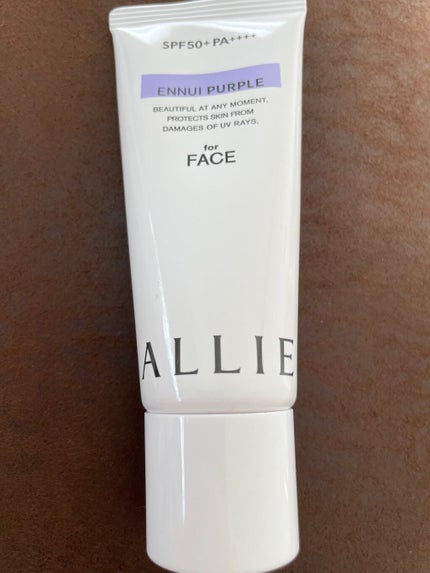 アリィー クロノビューティ カラーチューニングUV/アリィー/日焼け止めクリームを使ったクチコミ(1枚目)