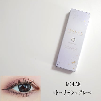MOLAK 1day/MOLAK/ワンデー(1DAY)カラコンを使ったクチコミ(1枚目)