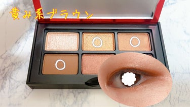  アンラップド ミニアイシャドーパレット LAGUNA /NARS/パウダーアイシャドウを使ったクチコミ（3枚目）