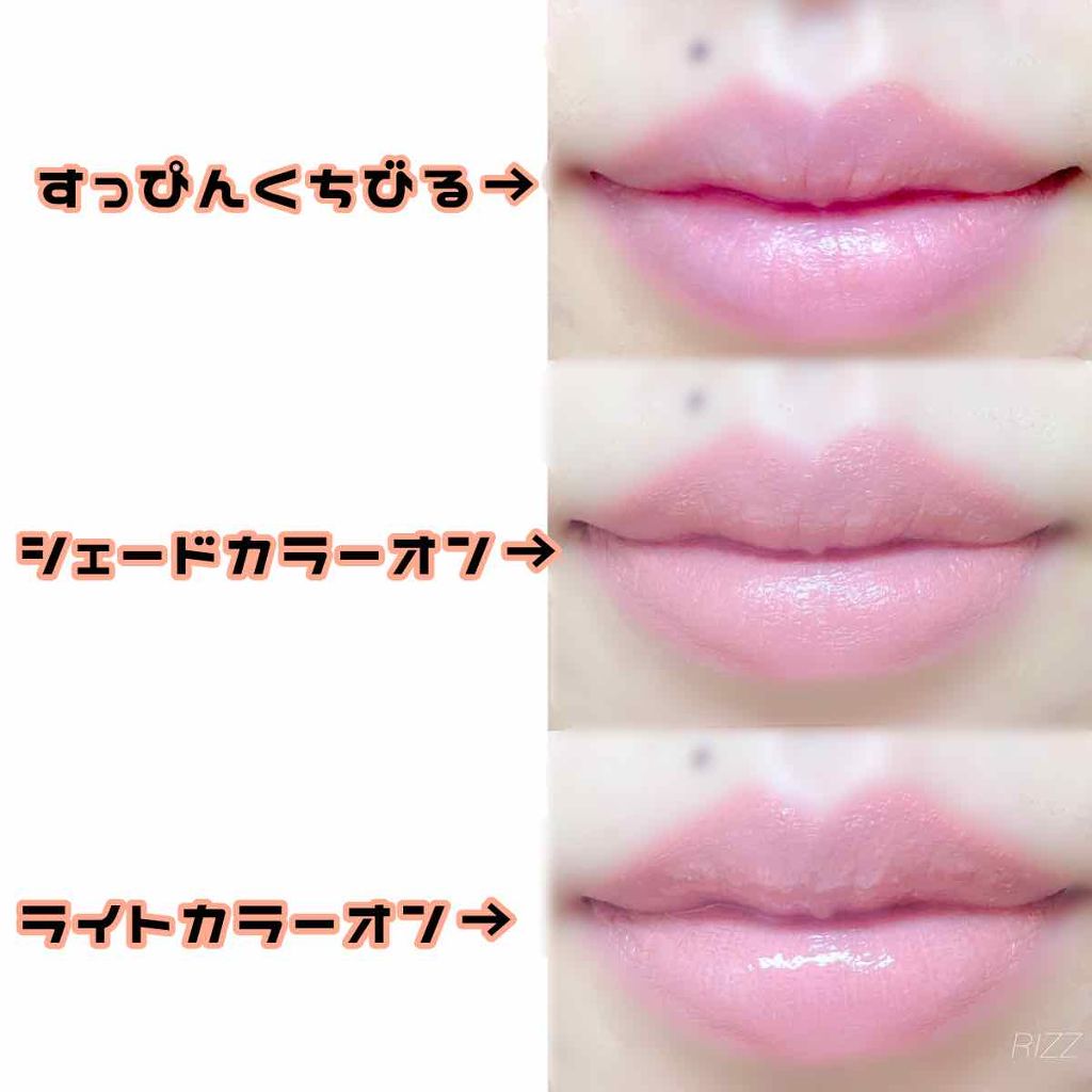 コントゥアリップデュオ/コフレドール/口紅を使ったクチコミ（3枚目）