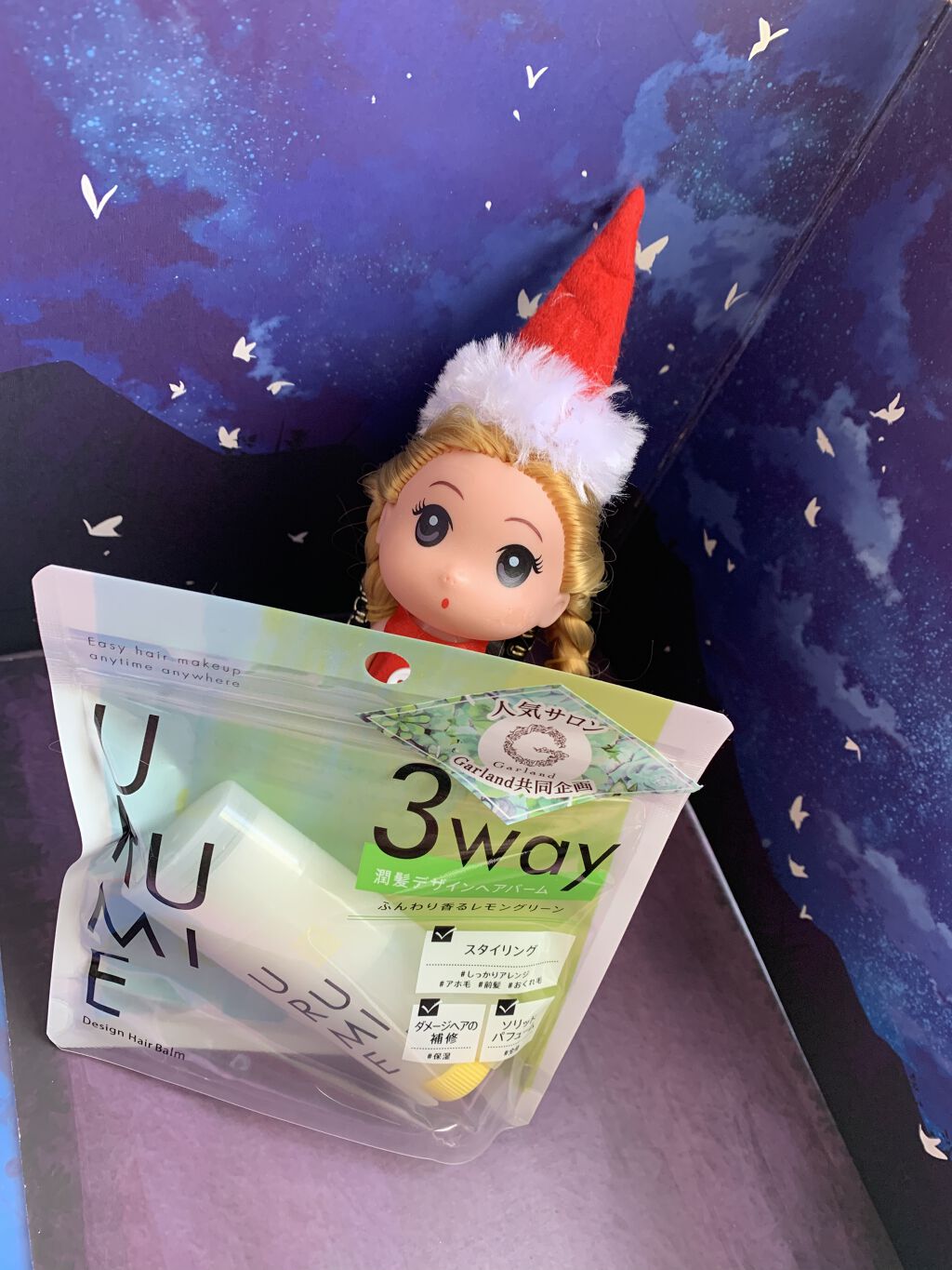 URUMIE デザインヘアバーム レモングリーンのクチコミ「#URUMIE #ヘアバーム #かきあげバンク #アホ毛 #アホ毛対策 #monipla #e.....」（3枚目）
