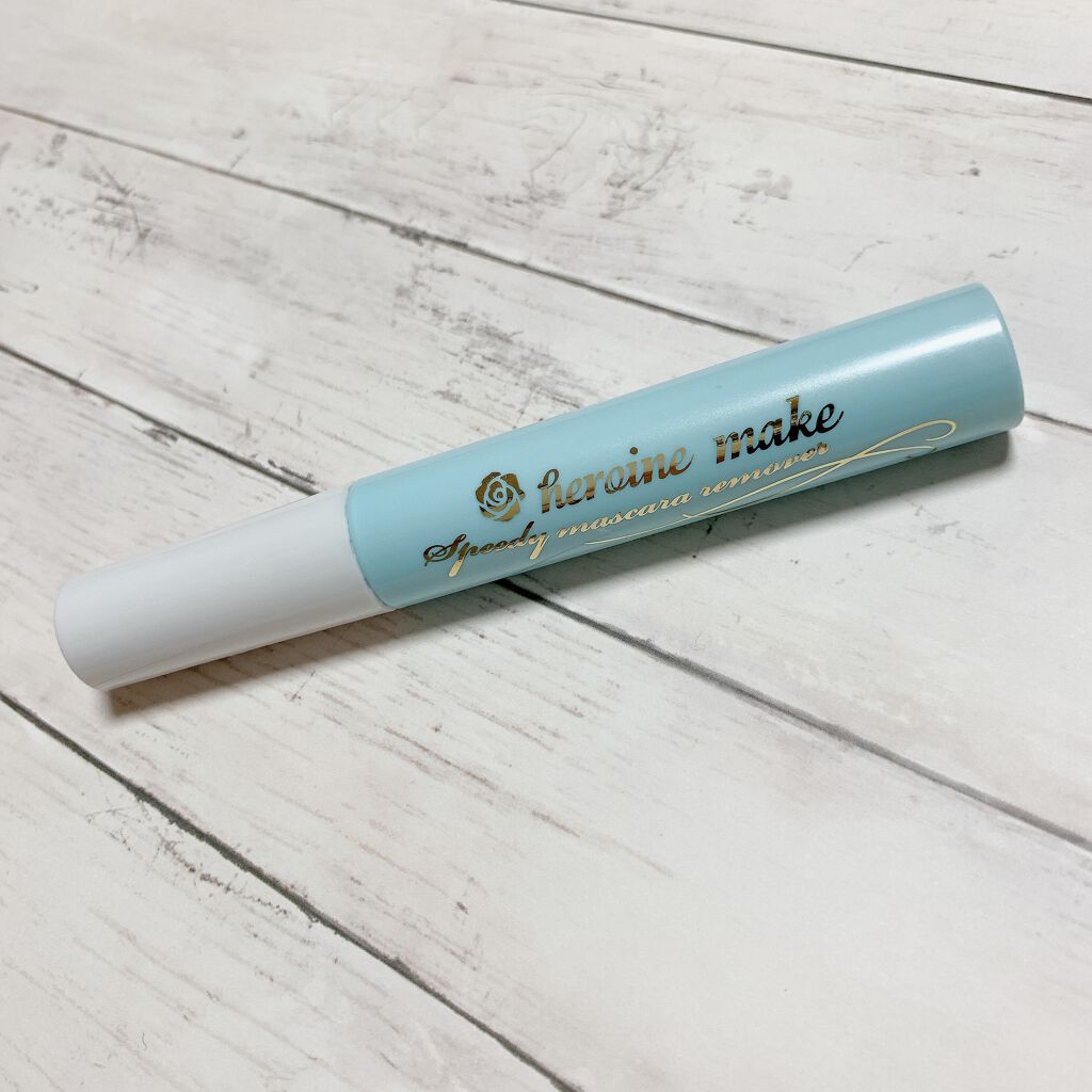 ヒロインメイクＳＰ スピーディーマスカラリムーバー/ヒロインメイク/ポイントメイクリムーバーを使ったクチコミ（1枚目）