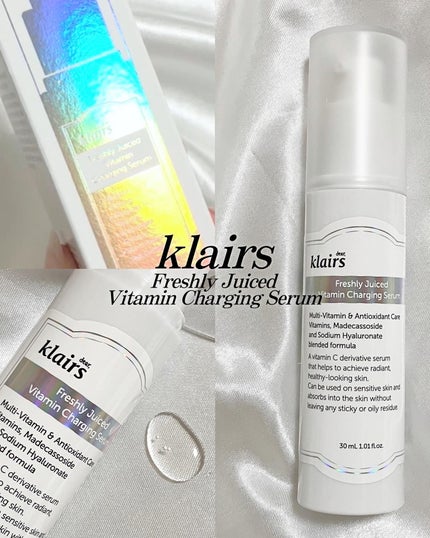 フレッシュリージュースドビタミンチャージングセラム(30ml)/Klairs/美容液を使ったクチコミ(1枚目)