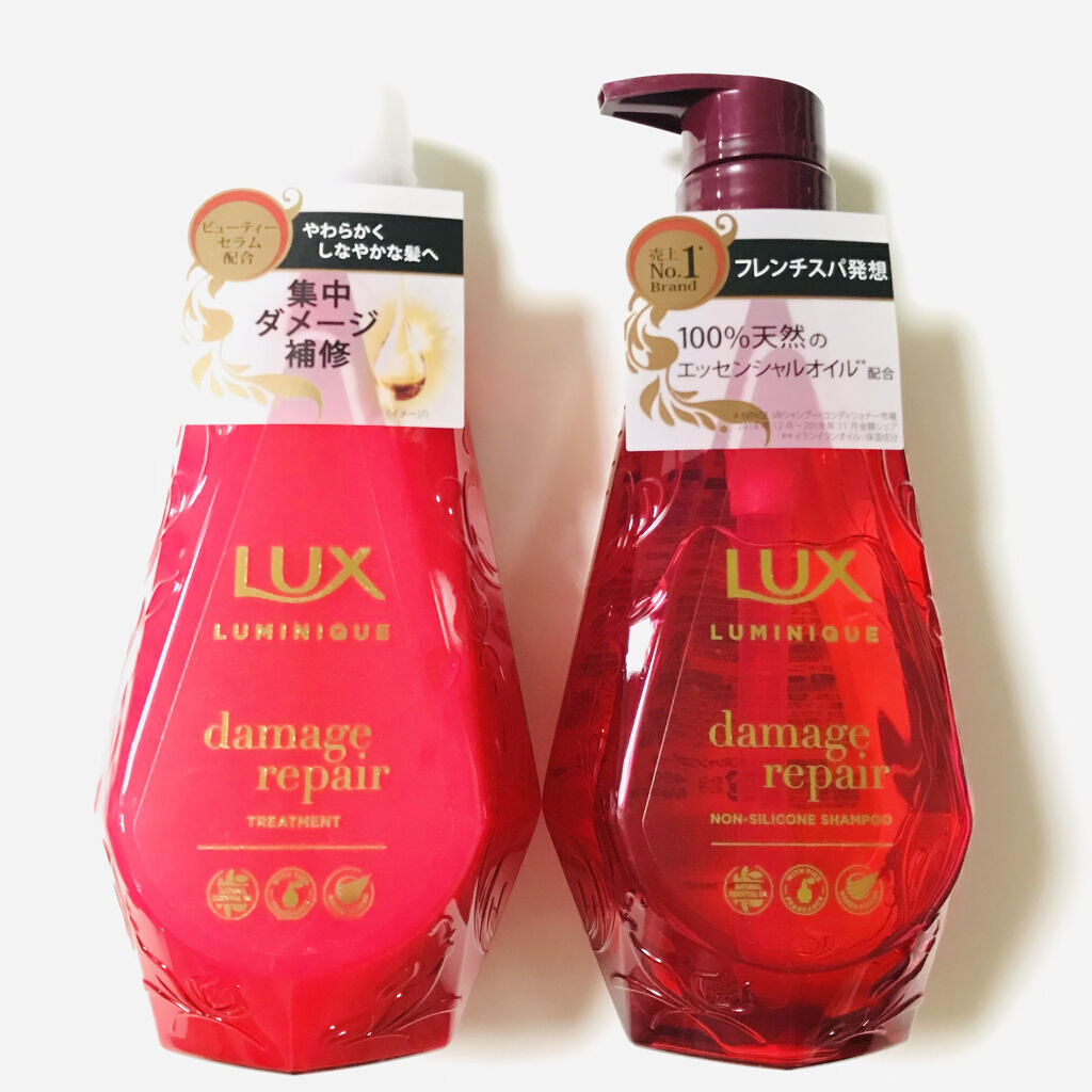 ルミニーク ダメージリペア シャンプー／トリートメント トリートメント ポンプ 450g/LUX/市販シャンプーを使ったクチコミ（2枚目）