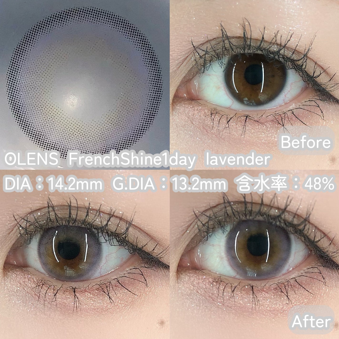 FrenchShine1day/OLENS/ワンデー(1DAY)カラコンを使ったクチコミ(2枚目)