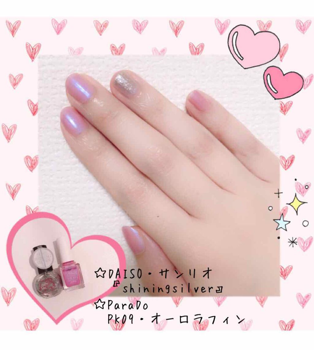 ミニネイル/パラドゥ/マニキュアを使ったクチコミ(1枚目)