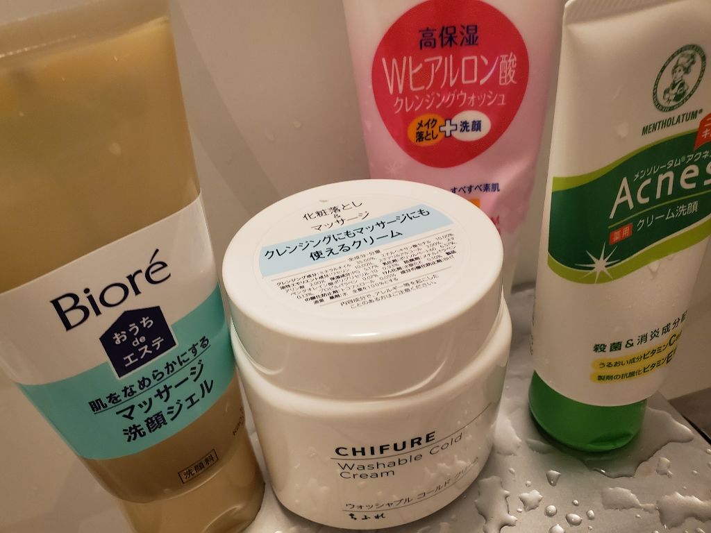 ウォッシャブル コールド クリーム/ちふれ/クレンジングクリームを使ったクチコミ（1枚目）