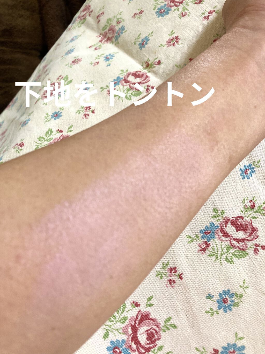 オーガニッククッションコンパクト/アクア・アクア/クッションファンデーションを使ったクチコミ（3枚目）