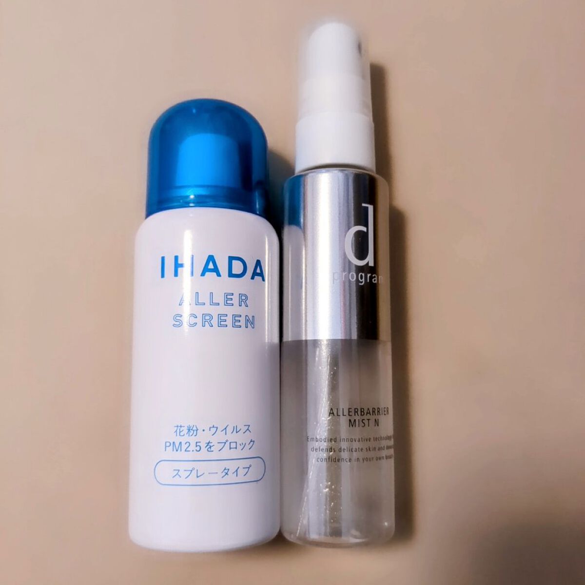 アレルバリア ミスト/d プログラム/ミスト状化粧水を使ったクチコミ（2枚目）