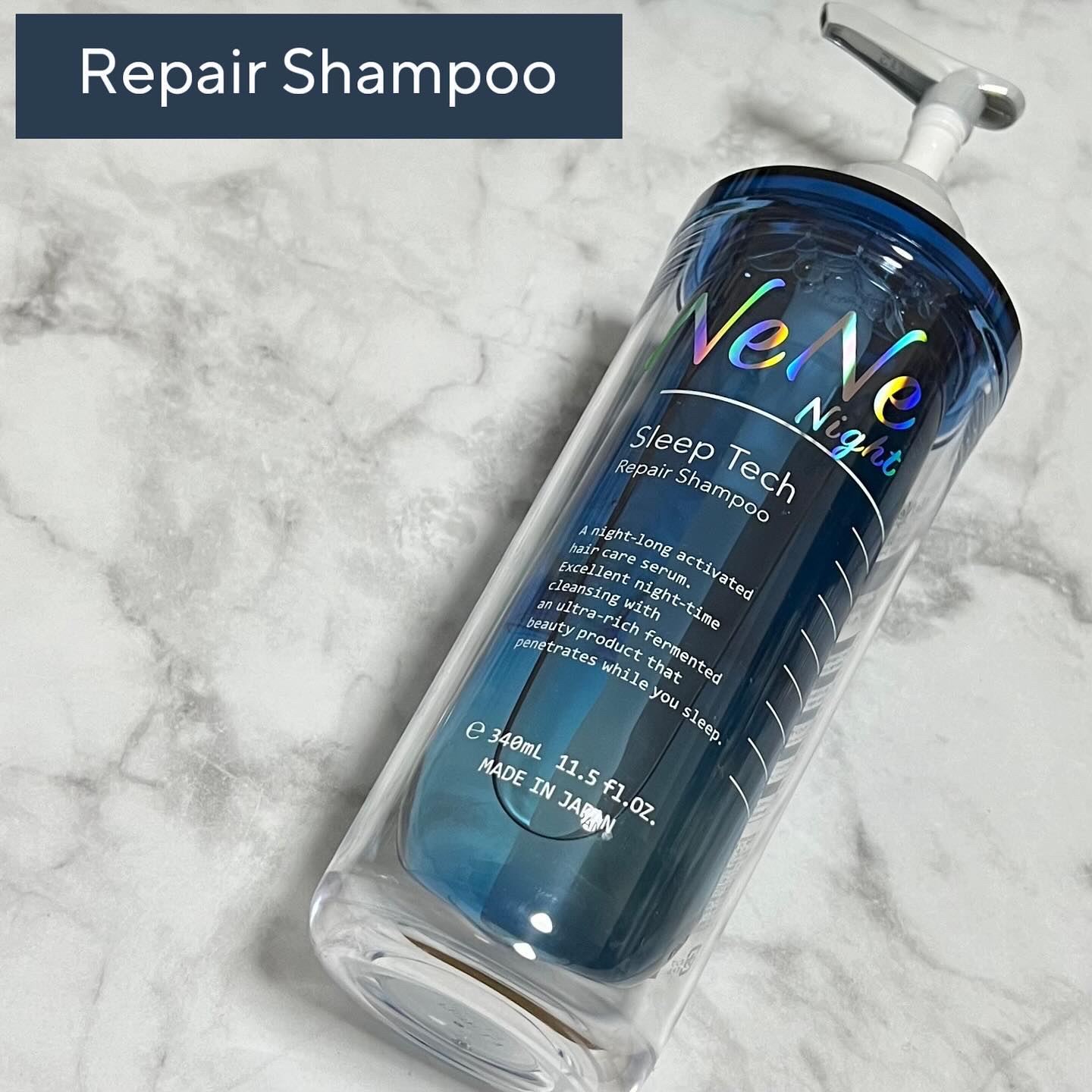 スリープテック リペア シャンプー／ヘアトリートメント/NeNe Night/市販シャンプーを使ったクチコミ（3枚目）