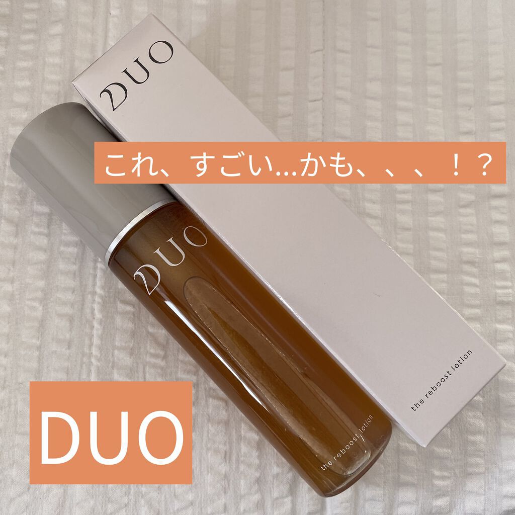 デュオ ザ リブーストローション  120ml/DUO/化粧水を使ったクチコミ（1枚目）