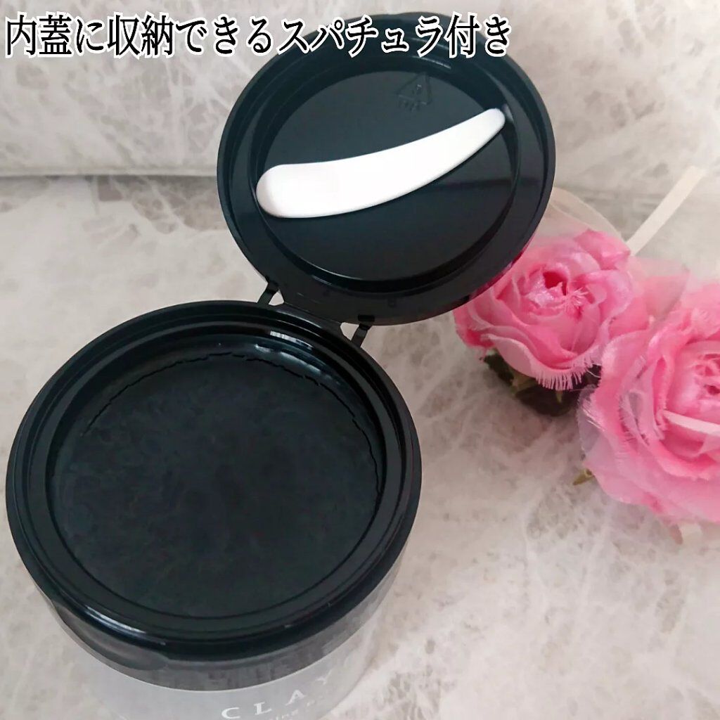 クレンジングバーム ブラック/CLAYGE/クレンジングバームを使ったクチコミ(2枚目)