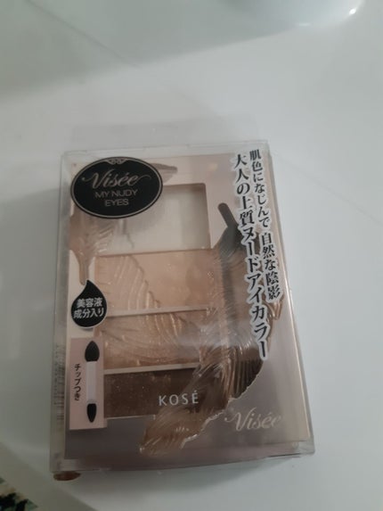 リシェ マイヌーディ アイズ/Visée/アイシャドウパレットを使ったクチコミ(1枚目)
