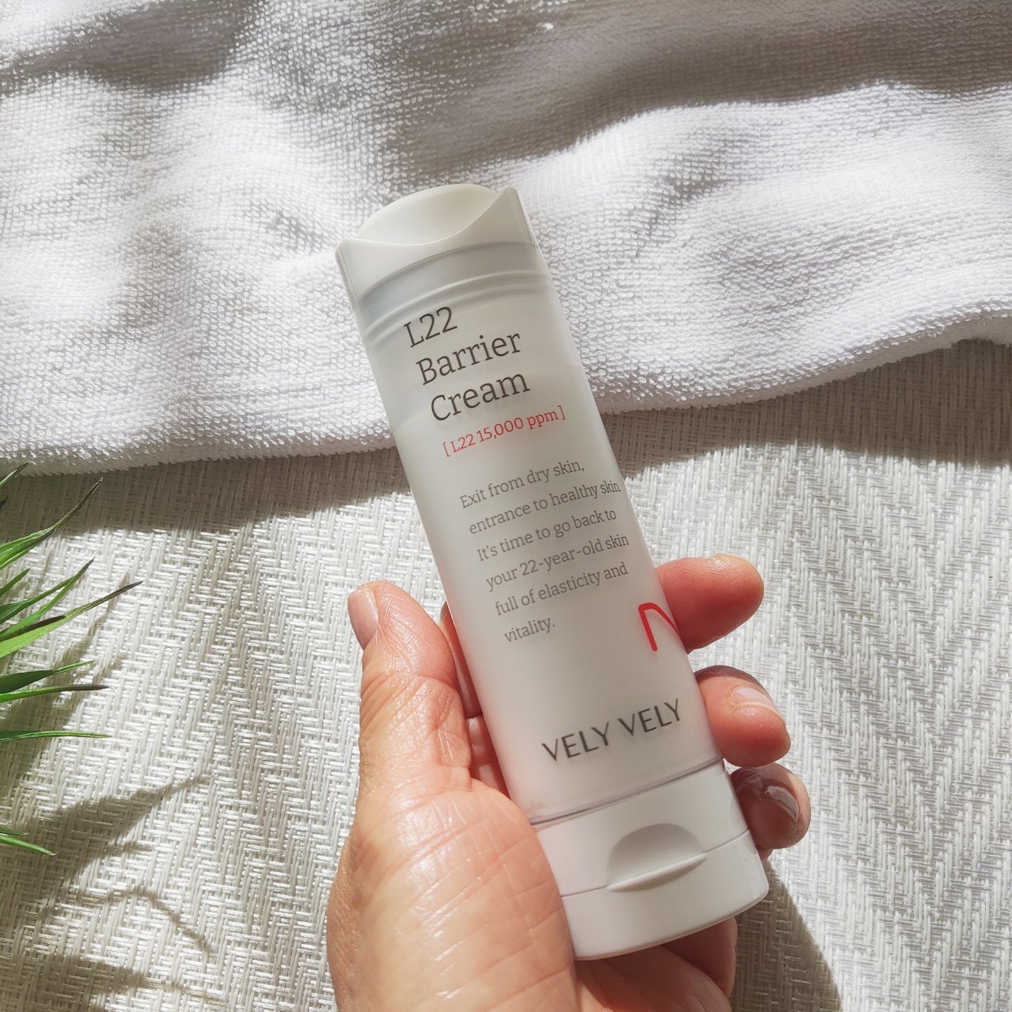 L22バリアクリーム/VELY VELY/フェイスクリームを使ったクチコミ(2枚目)