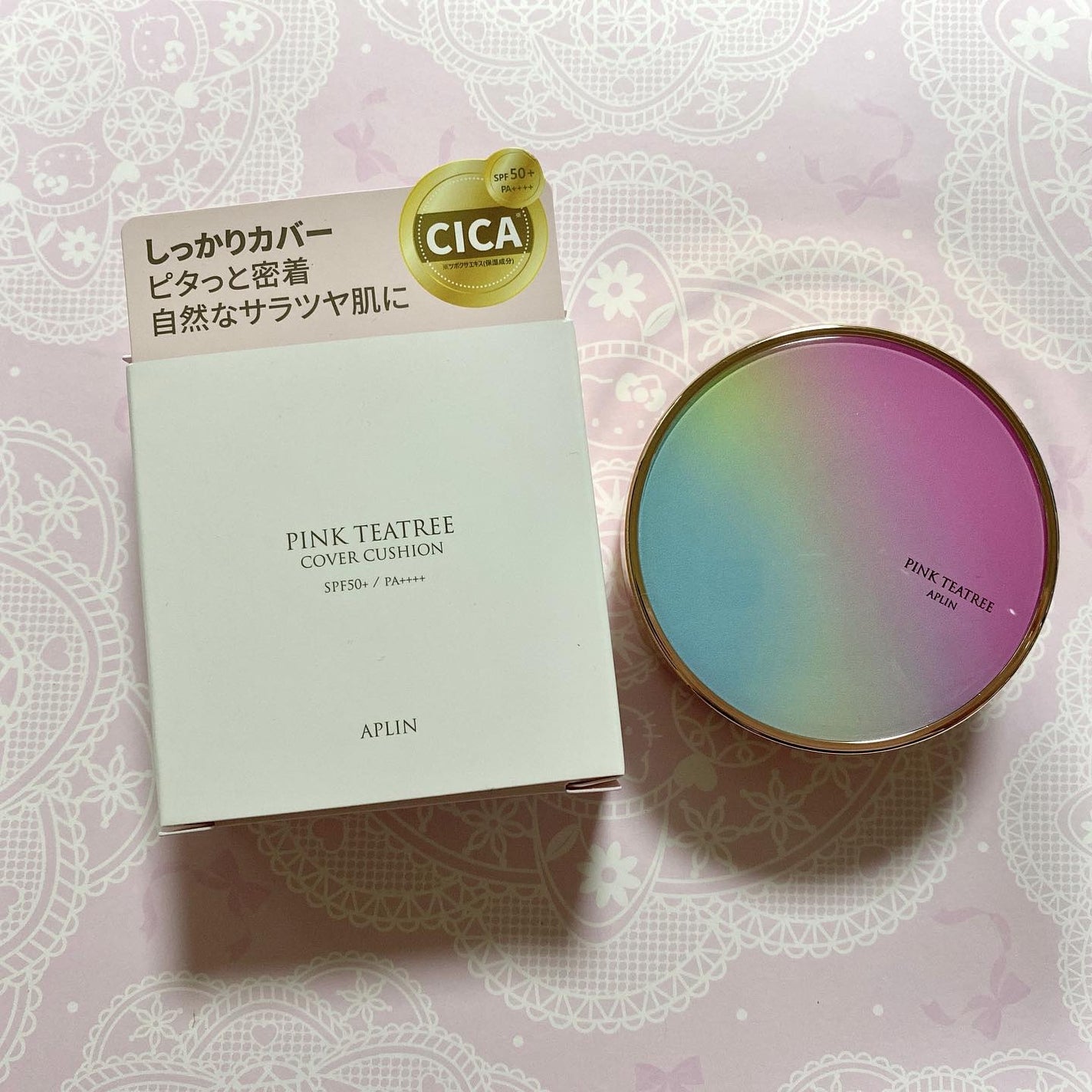 ピンクティーツリーカバークッション/APLIN/クッションファンデーションを使ったクチコミ(1枚目)