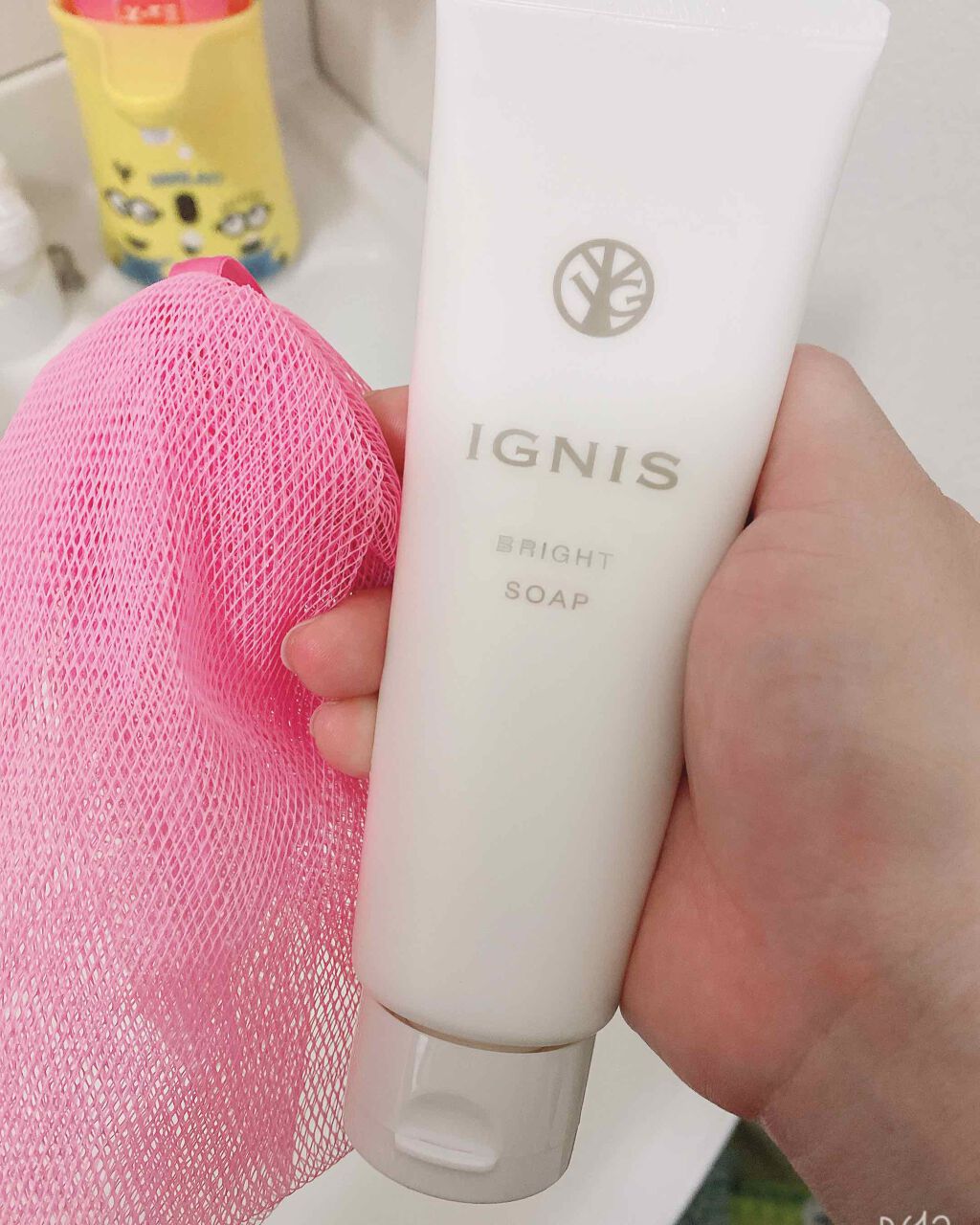 ブライト ソープ/IGNIS/洗顔フォームを使ったクチコミ（1枚目）