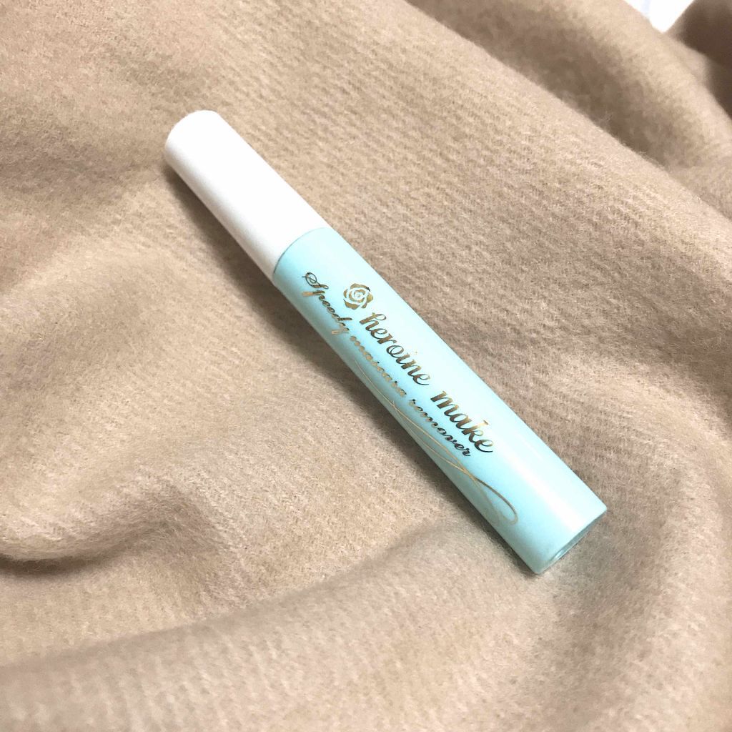 ヒロインメイクＳＰ スピーディーマスカラリムーバー/ヒロインメイク/ポイントメイクリムーバーを使ったクチコミ（1枚目）