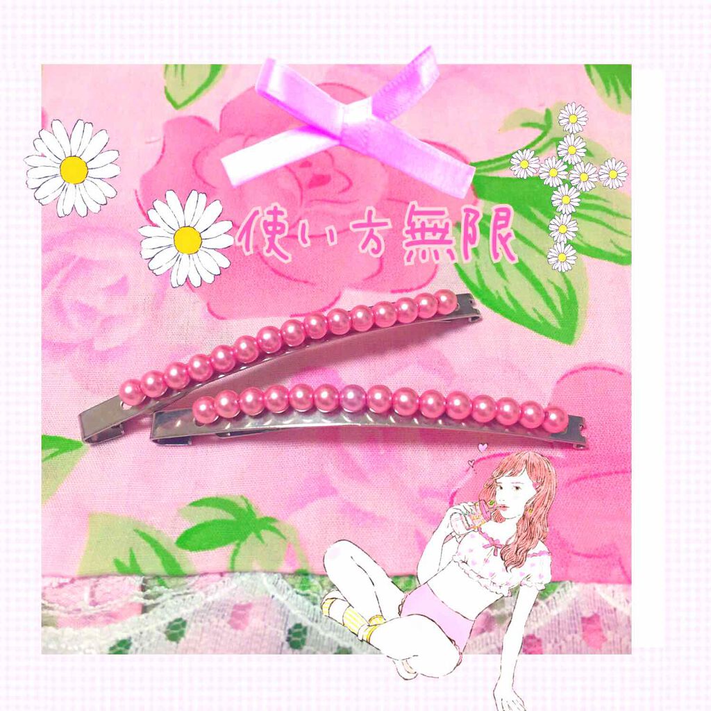 珈琲豆♡ on LIPS 「珈琲豆♡のヘアアクセサリーピンクパールピンアクセサリー屋さんで..」(1枚目)