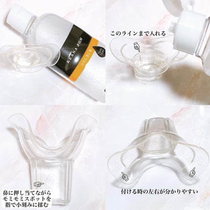 ケアナボン ひたし洗い液/小林製薬/その他スキンケアを使ったクチコミ(2枚目)