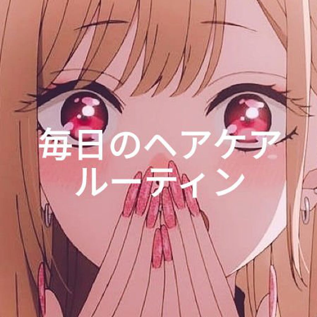 ヘアクリーム さらさら/大島椿/ヘアワックス・クリームを使ったクチコミ(1枚目)