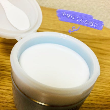 クリアプロ クレンジングバーム ホワイト/ソフティモ/クレンジングバームを使ったクチコミ(2枚目)