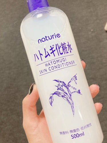 ハトムギ化粧水(ナチュリエ スキンコンディショナー R )/ナチュリエ/化粧水を使ったクチコミ（1枚目）