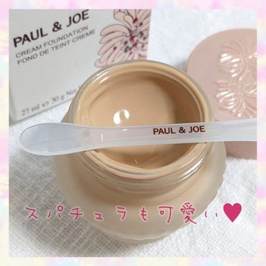 フォンダン クリーム ファンデーション/PAUL & JOE BEAUTE/クリーム・エマルジョンファンデーションを使ったクチコミ（2枚目）