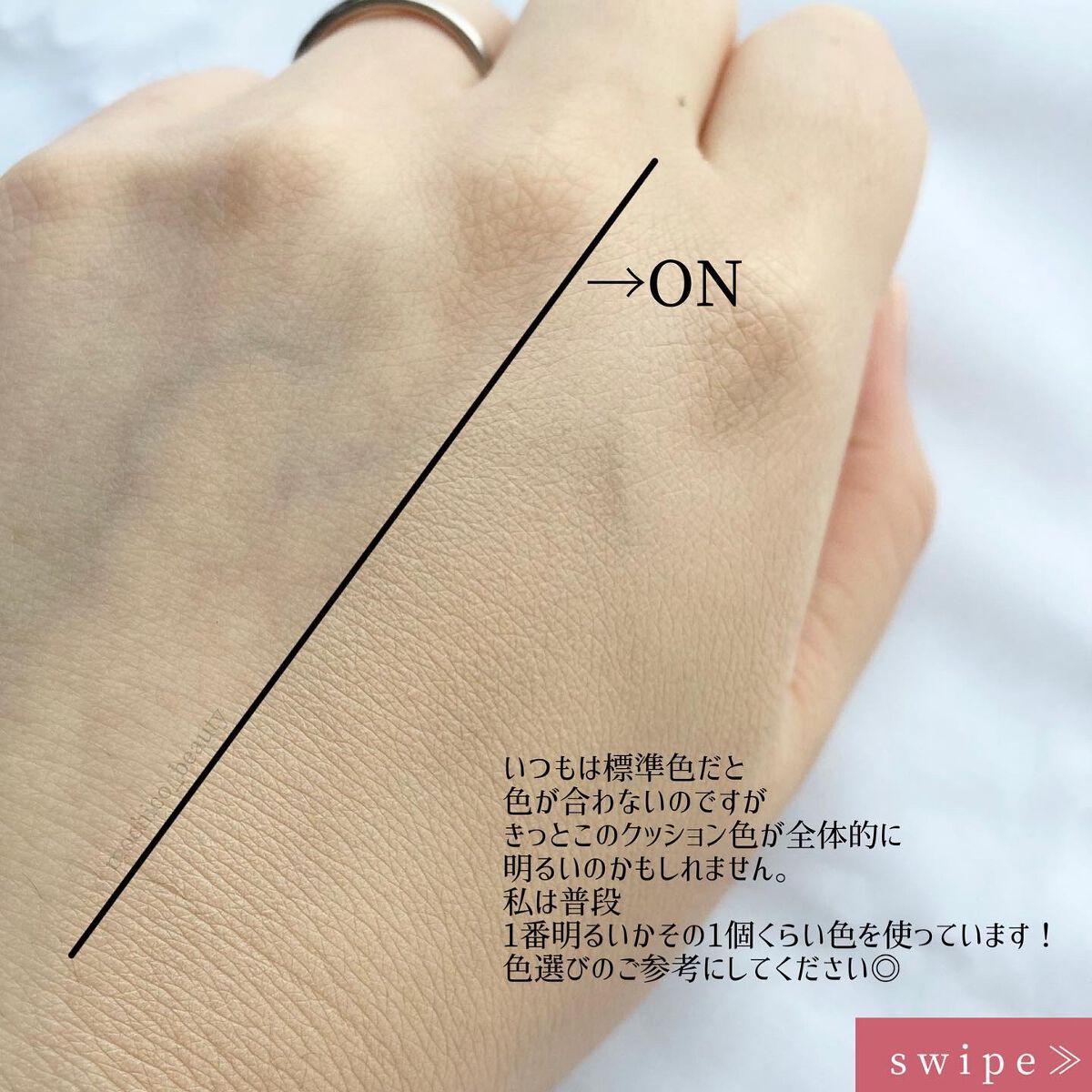 GO クッション/ヴァレンティノ ビューティ/クッションファンデーションを使ったクチコミ(2枚目)