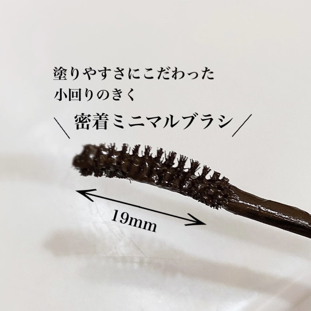 ラブ・ライナー オールラッシュマスク/ラブ・ライナー/マスカラを使ったクチコミ（2枚目）