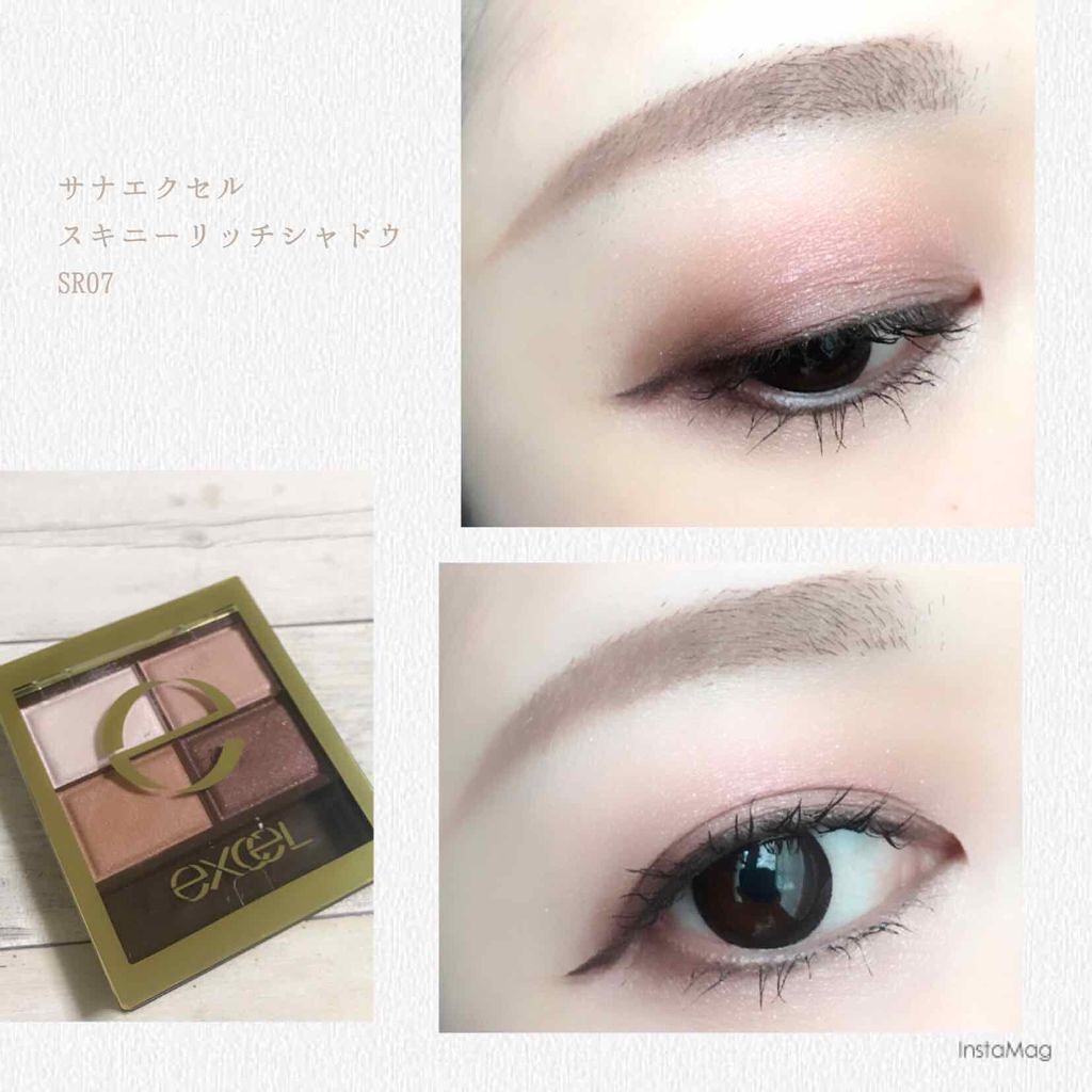 スキニーリッチシャドウ/excel/アイシャドウパレットを使ったクチコミ(1枚目)