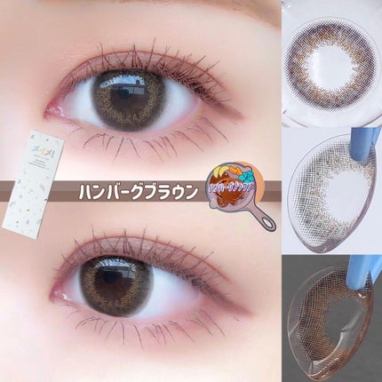 メイメ!/LARME/カラーコンタクトレンズを使ったクチコミ(7枚目)