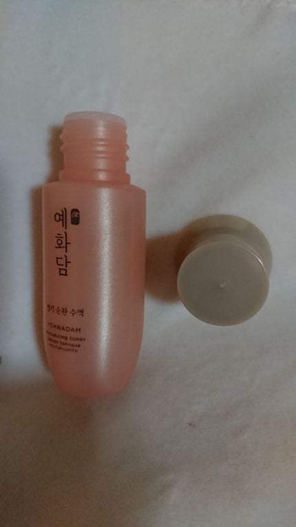 を使ったクチコミ(2枚目)