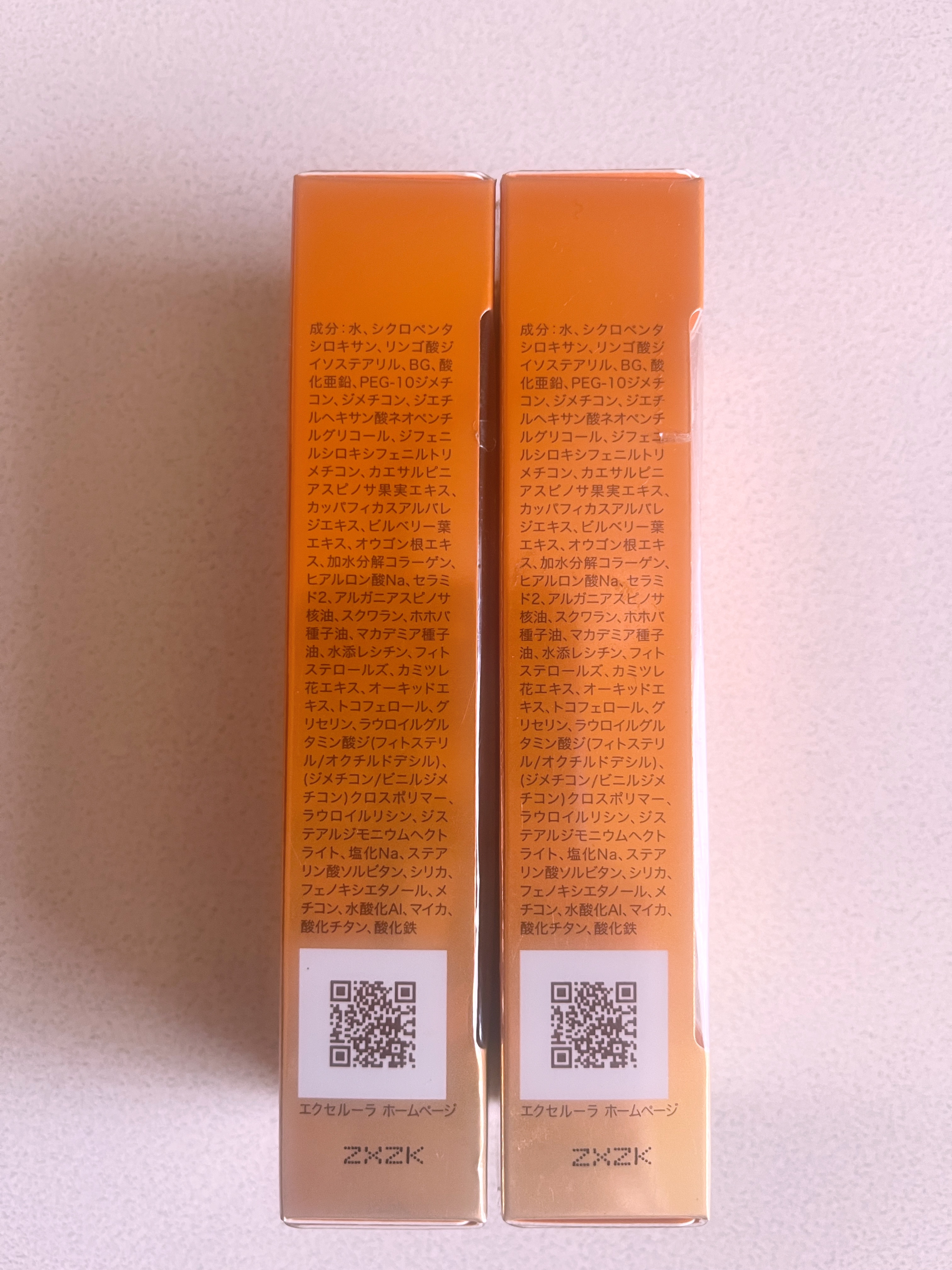 スキンバリアBB 01 明るめ~自然な肌色/Excellula/BBクリームを使ったクチコミ（3枚目）