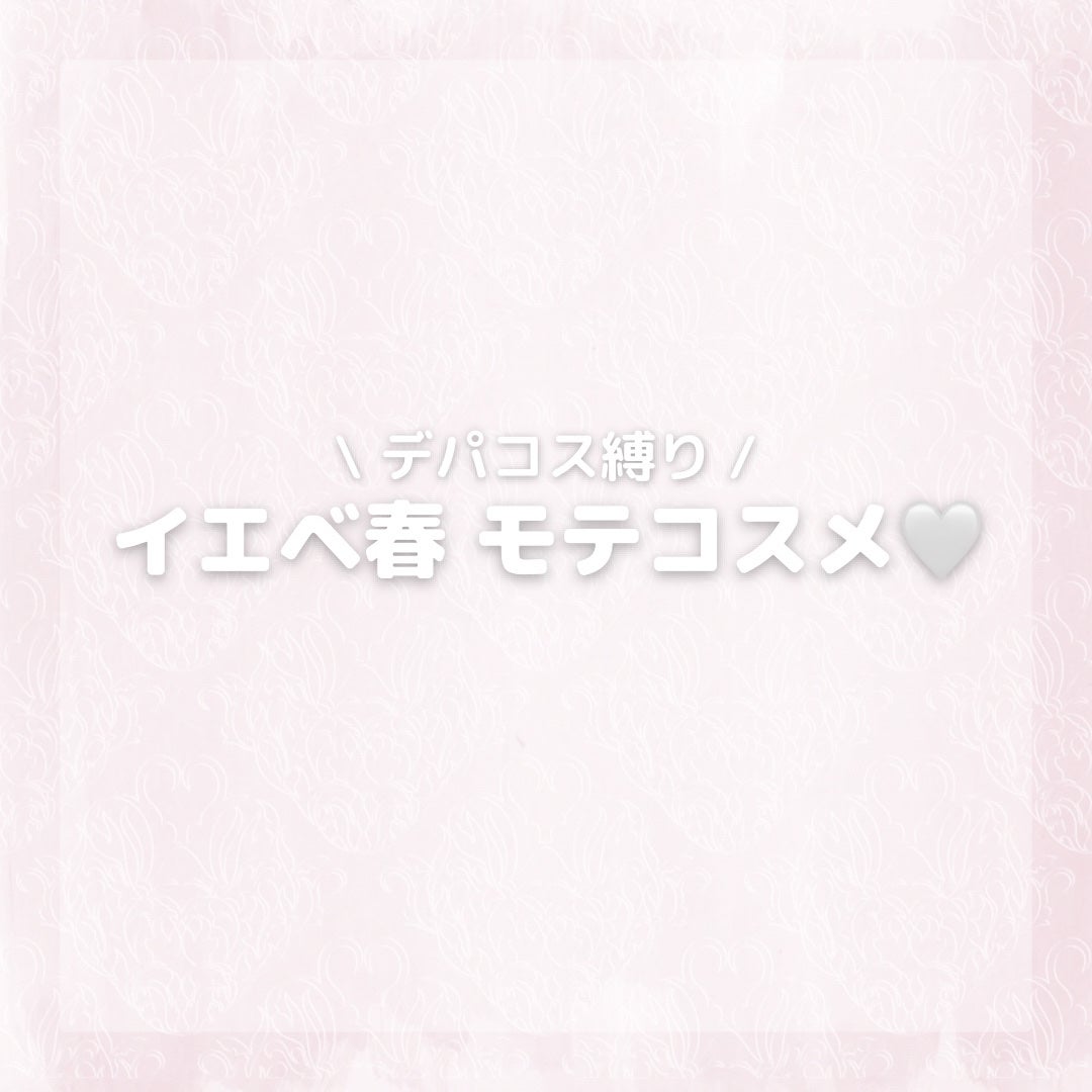 チーク ポップ/CLINIQUE/パウダーチークを使ったクチコミ(1枚目)