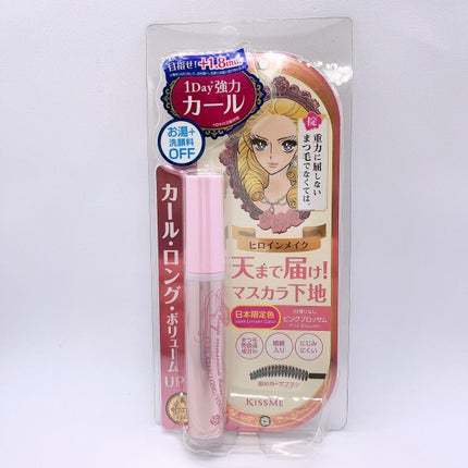 カールキープ マスカラベース/ヒロインメイク/マスカラ下地を使ったクチコミ(1枚目)