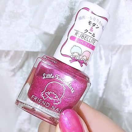 フレンドネイル(リニューアル品) /DAISO/マニキュアを使ったクチコミ(2枚目)