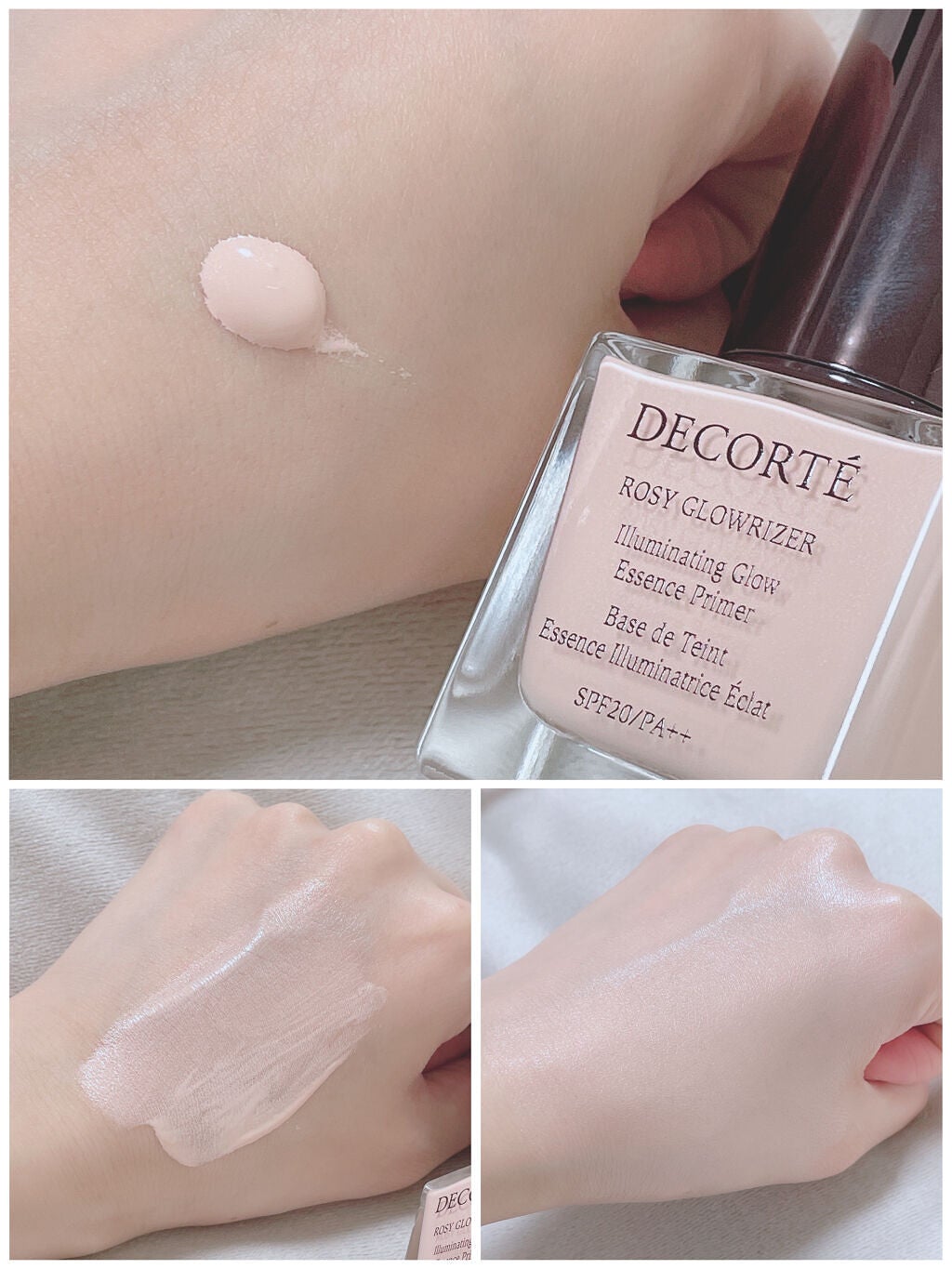 ロージー グロウライザー/DECORTÉ/化粧下地を使ったクチコミ(2枚目)