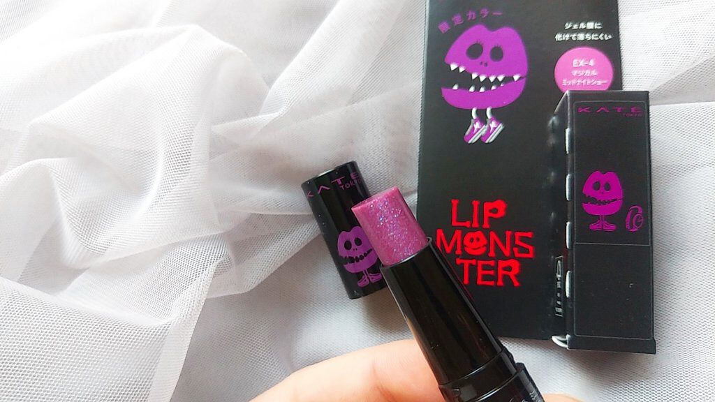ケイト リップモンスター/KATE/口紅を使ったクチコミ（3枚目）