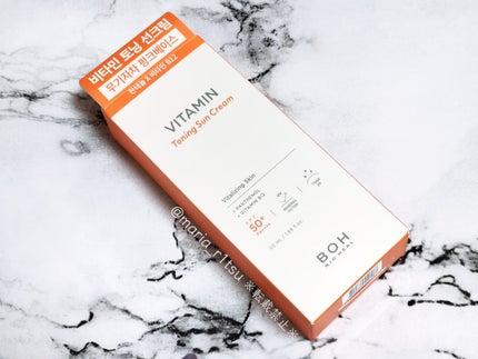 ビタミントーニングサンクリーム/BIOHEAL BOH/日焼け止めクリームを使ったクチコミ(1枚目)