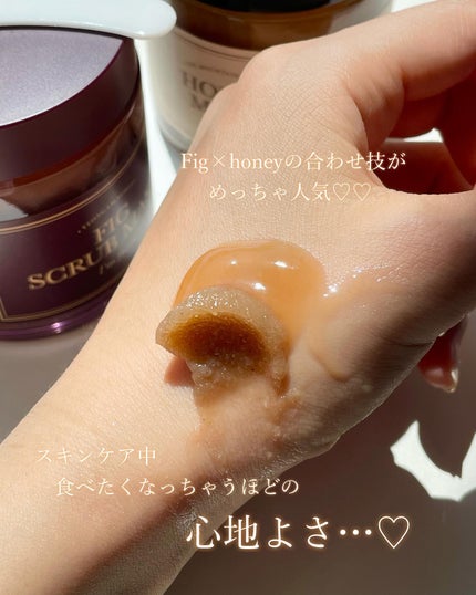 ハニーマスク/I'm from/洗い流すパック・マスクを使ったクチコミ(4枚目)