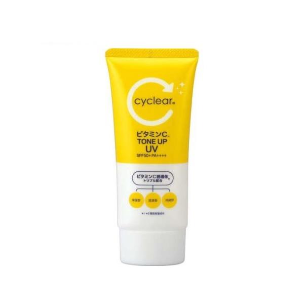 ビタミンCトーンアップUV
