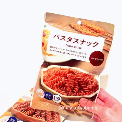 パスタスナック/阿部幸製菓/食品を使ったクチコミ(5枚目)